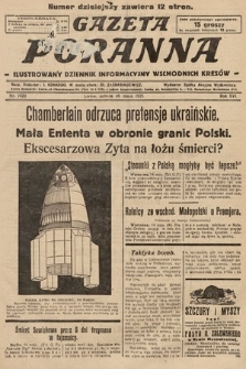Gazeta Poranna : ilustrowany dziennik informacyjny wschodnich kresów. 1925, nr 7420