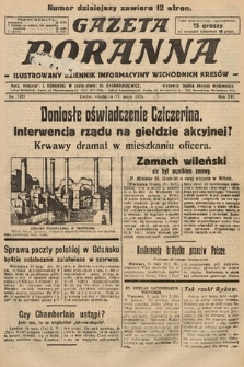 Gazeta Poranna : ilustrowany dziennik informacyjny wschodnich kresów. 1925, nr 7421