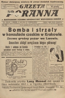 Gazeta Poranna : ilustrowany dziennik informacyjny wschodnich kresów. 1925, nr 7429