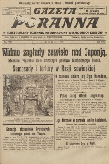 Gazeta Poranna : ilustrowany dziennik informacyjny wschodnich kresów. 1925, nr 7430