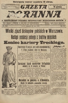 Gazeta Poranna : ilustrowany dziennik informacyjny wschodnich kresów. 1925, nr 7432