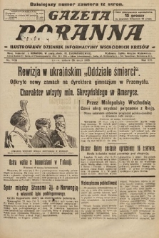 Gazeta Poranna : ilustrowany dziennik informacyjny wschodnich kresów. 1925, nr 7434