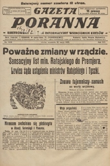 Gazeta Poranna : ilustrowany dziennik informacyjny wschodnich kresów. 1925, nr 7435