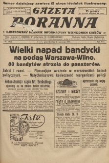 Gazeta Poranna : ilustrowany dziennik informacyjny wschodnich kresów. 1925, nr 7436