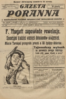 Gazeta Poranna : ilustrowany dziennik informacyjny wschodnich kresów. 1925, nr 7438