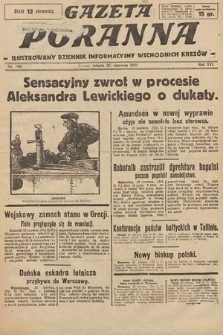 Gazeta Poranna : ilustrowany dziennik informacyjny wschodnich kresów. 1925, nr 7461
