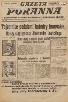 Gazeta Poranna : ilustrowany dziennik informacyjny wschodnich kresów. 1925, nr 7462