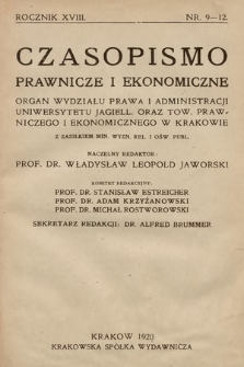 Czasopismo Prawnicze i Ekonomiczne : organ Wydziału Prawa i Administracyi Uniwersytetu Jagiellońskiego oraz Towarzystwa Prawniczego i Ekonomicznego w Krakowie. 1920, nr 9-12