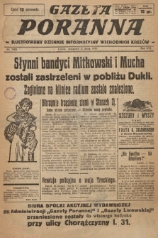 Gazeta Poranna : ilustrowany dziennik informacyjny wschodnich kresów. 1925, nr 7465