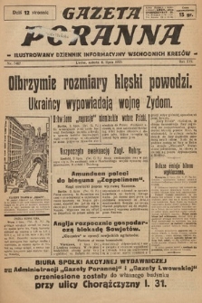 Gazeta Poranna : ilustrowany dziennik informacyjny wschodnich kresów. 1925, nr 7467