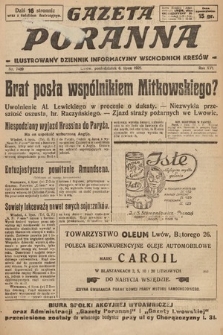 Gazeta Poranna : ilustrowany dziennik informacyjny wschodnich kresów. 1925, nr 7469