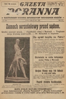 Gazeta Poranna : ilustrowany dziennik informacyjny wschodnich kresów. 1925, nr 7471