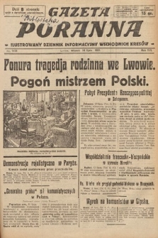 Gazeta Poranna : ilustrowany dziennik informacyjny wschodnich kresów. 1925, nr 7478