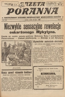 Gazeta Poranna : ilustrowany dziennik informacyjny wschodnich kresów. 1925, nr 7479