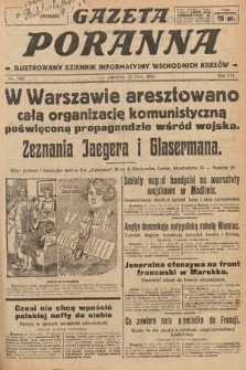 Gazeta Poranna : ilustrowany dziennik informacyjny wschodnich kresów. 1925, nr 7487