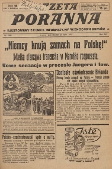 Gazeta Poranna : ilustrowany dziennik informacyjny wschodnich kresów. 1925, nr 7491