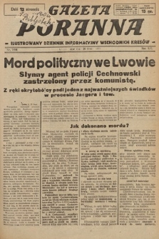 Gazeta Poranna : ilustrowany dziennik informacyjny wschodnich kresów. 1925, nr 7494