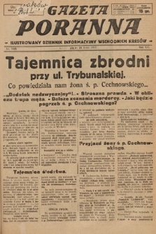 Gazeta Poranna : ilustrowany dziennik informacyjny wschodnich kresów. 1925, nr 7495