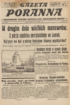 Gazeta Poranna : ilustrowany dziennik informacyjny wschodnich kresów. 1925, nr 7509