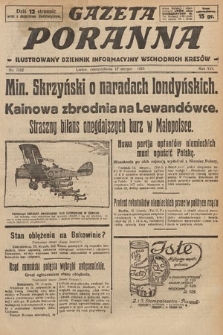 Gazeta Poranna : ilustrowany dziennik informacyjny wschodnich kresów. 1925, nr 7512