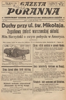 Gazeta Poranna : ilustrowany dziennik informacyjny wschodnich kresów. 1925, nr 7513