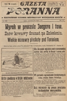 Gazeta Poranna : ilustrowany dziennik informacyjny wschodnich kresów. 1925, nr 7515