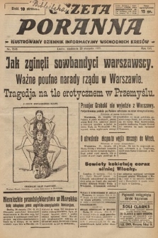 Gazeta Poranna : ilustrowany dziennik informacyjny wschodnich kresów. 1925, nr 7518