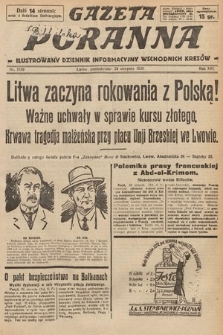 Gazeta Poranna : ilustrowany dziennik informacyjny wschodnich kresów. 1925, nr 7519