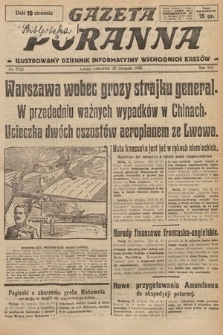 Gazeta Poranna : ilustrowany dziennik informacyjny wschodnich kresów. 1925, nr 7522