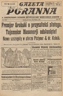 Gazeta Poranna : ilustrowany dziennik informacyjny wschodnich kresów. 1925, nr 7525