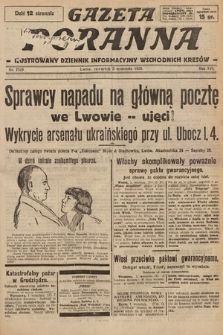 Gazeta Poranna : ilustrowany dziennik informacyjny wschodnich kresów. 1925, nr 7529