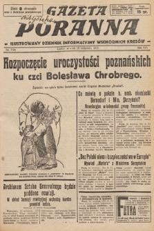 Gazeta Poranna : ilustrowany dziennik informacyjny wschodnich kresów. 1925, nr 7541