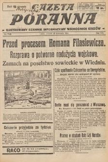 Gazeta Poranna : ilustrowany dziennik informacyjny wschodnich kresów. 1925, nr 7545