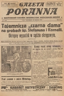 Gazeta Poranna : ilustrowany dziennik informacyjny wschodnich kresów. 1925, nr 7547