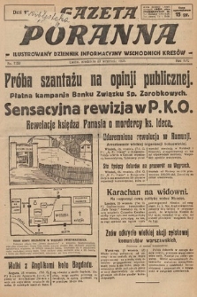 Gazeta Poranna : ilustrowany dziennik informacyjny wschodnich kresów. 1925, nr 7553