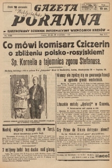 Gazeta Poranna : ilustrowany dziennik informacyjny wschodnich kresów. 1925, nr 7556
