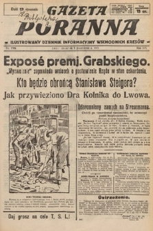 Gazeta Poranna : ilustrowany dziennik informacyjny wschodnich kresów. 1925, nr 7564