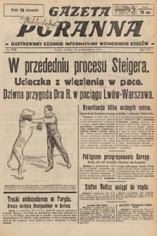 Gazeta Poranna : ilustrowany dziennik informacyjny wschodnich kresów. 1925, nr 7566