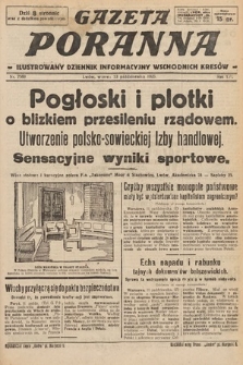 Gazeta Poranna : ilustrowany dziennik informacyjny wschodnich kresów. 1925, nr 7569