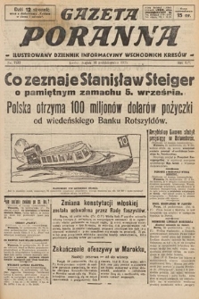 Gazeta Poranna : ilustrowany dziennik informacyjny wschodnich kresów. 1925, nr 7572