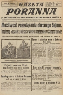 Gazeta Poranna : ilustrowany dziennik informacyjny wschodnich kresów. 1925, nr 7583