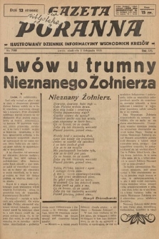 Gazeta Poranna : ilustrowany dziennik informacyjny wschodnich kresów. 1925, nr 7588