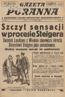 Gazeta Poranna : ilustrowany dziennik informacyjny wschodnich kresów. 1925, nr 7600