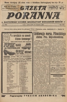 Gazeta Poranna : ilustrowany dziennik informacyjny wschodnich kresów. 1925, nr 7603