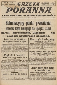 Gazeta Poranna : ilustrowany dziennik informacyjny wschodnich kresów. 1925, nr 7604