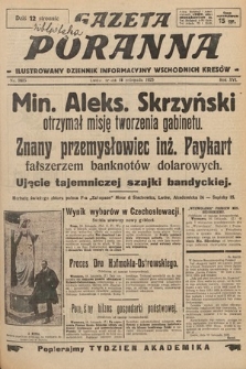 Gazeta Poranna : ilustrowany dziennik informacyjny wschodnich kresów. 1925, nr 7605