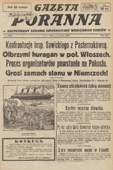 Gazeta Poranna : ilustrowany dziennik informacyjny wschodnich kresów. 1925, nr 7619
