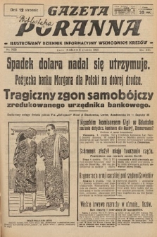 Gazeta Poranna : ilustrowany dziennik informacyjny wschodnich kresów. 1925, nr 7623