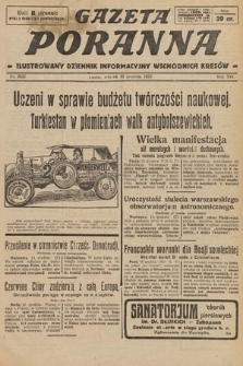 Gazeta Poranna : ilustrowany dziennik informacyjny wschodnich kresów. 1925, nr 7632