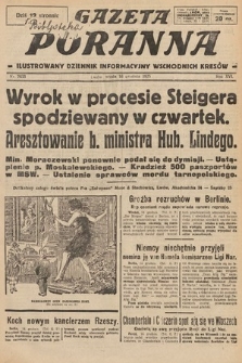 Gazeta Poranna : ilustrowany dziennik informacyjny wschodnich kresów. 1925, nr 7633